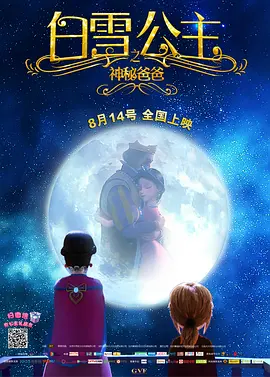 亚洲电影 在线
