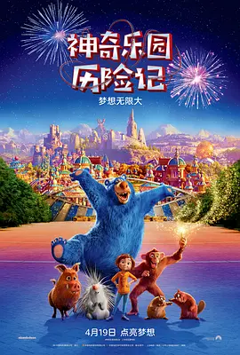 日韩精品免费一级视频