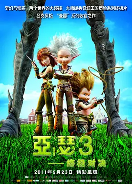 亚洲狼人香蕉香蕉在线28