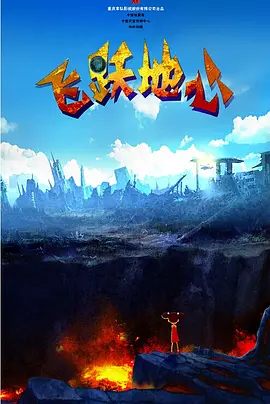 在线不卡福利