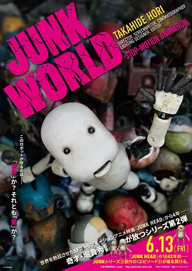 亚洲欧美一区二区三区国产精品
