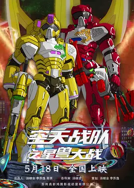 日韩亚洲人成在线综合日本