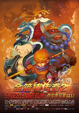 在线看国产精品
