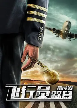 亚洲二区在线视频