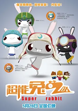 少妇和公翁系列乱小说之采薇