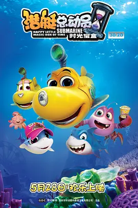 99国产精品久久久久久久成人热