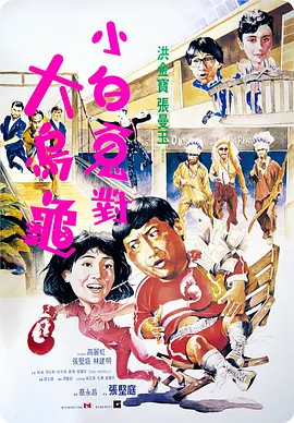 亚洲精品国产一区二区三