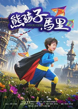 中文字幕一区中文亚洲