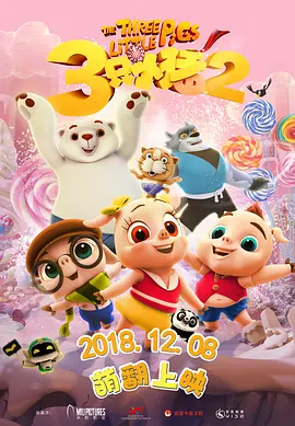 亚洲一区二区三区在线