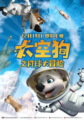 五月六月激情