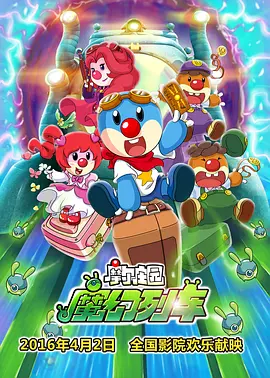第一视角语言羞辱vk