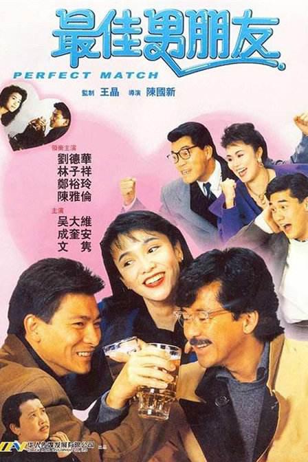 日本中文字幕在线视频站