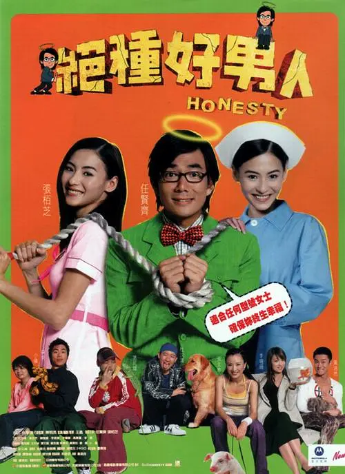 视频一区久久