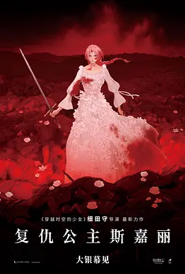 日韩美av在线