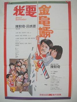 欧美一级高清片欧美国产欧美