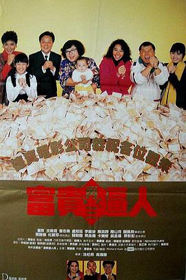 国产精品亚洲高清一区二区