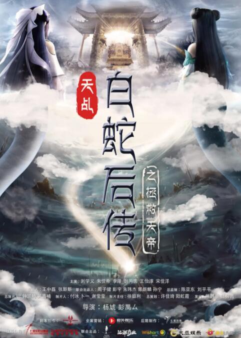 99热香蕉