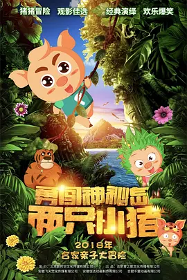 久久天天躁狠狠躁夜夜爽蜜月