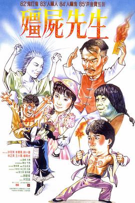 最近的中文字幕2019国语8
