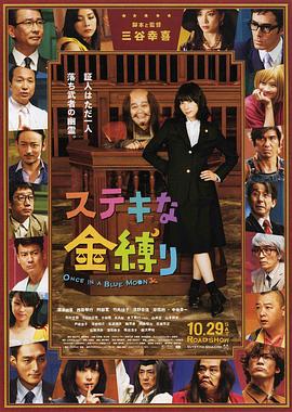欧美日韩一区,二区,三区,久久精品