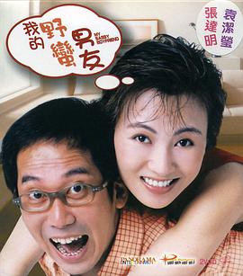亚洲人在线观看