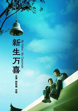 警花韩阳阳裸体调教记