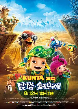 亚洲福利精品