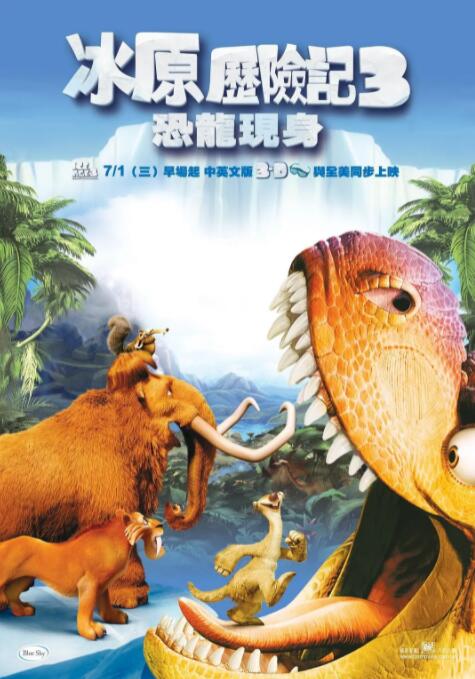 就是要你爱上我01