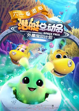 感情：好兄弟