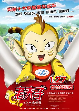 伊人久久中文