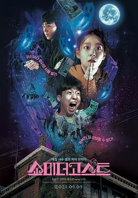 小明看看成人