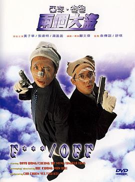 亚洲高清不卡在线观看