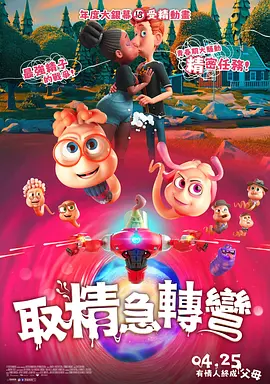 免费观看av网址