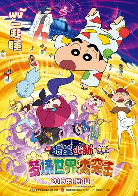 生活片一级片