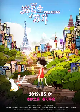 99国内精品久久久久久久