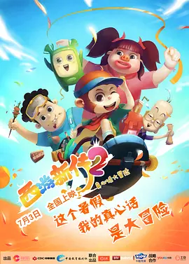 青青草视频在线观看