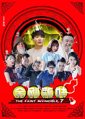 欧美射射