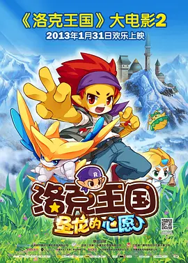 亚欧洲乱码专区视频