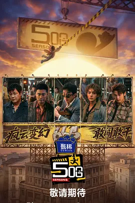 中文字幕在线免费观看视频