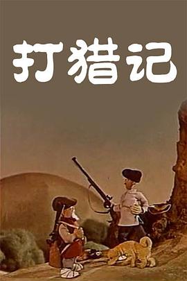 狠狠躁天天躁夜夜躁婷婷