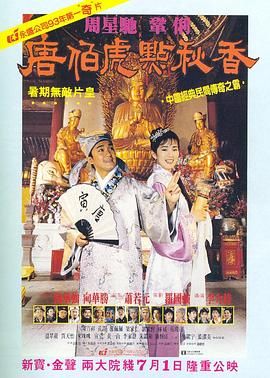 精品一区二区三区的国产在线观看