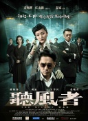 青娱乐99
