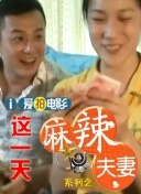 天堂网爱爱