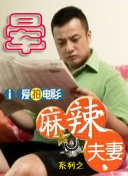 国产成人精品视频播放