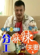 天堂网爱爱