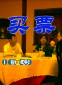 四虎精品久久