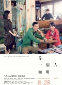 动图啪
