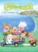 欧美亚洲综合在线
