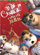 亚洲一区二区三区久久久久