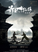 亚洲是色
